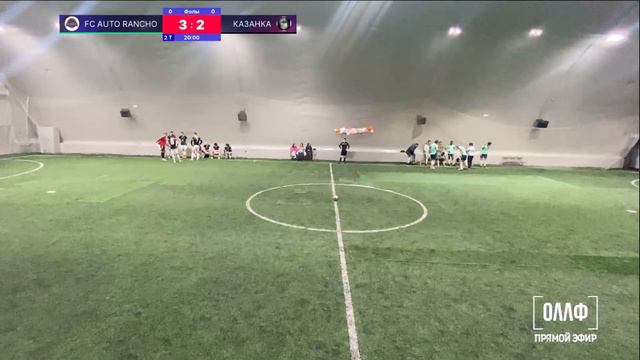 Auto Rancho-Казанка смотреть онлайн