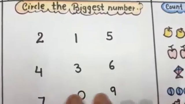 Draw the lines according to the number смотреть онлайн