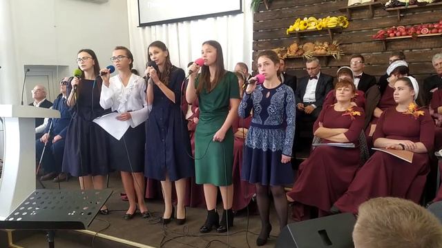 Ты Господь и Царь царей. смотреть онлайн