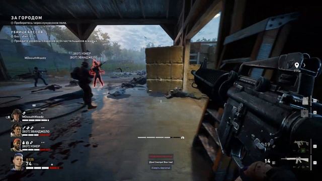 ЛУЧШАЯ КОЛОДА ДЛЯ ВЕТЕРАНА В Back 4 Blood И ВОТ ПОЧЕМУ... смотреть онлайн