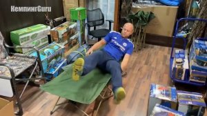 Раскладушка для рыбалки и похода / Водонепроницаемая раскладушка