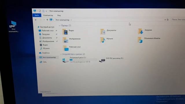краткий обзор на Ноутбук Lenovo ThinkPad T410 4180NZ7 ТЛ000019793 смотреть онлайн