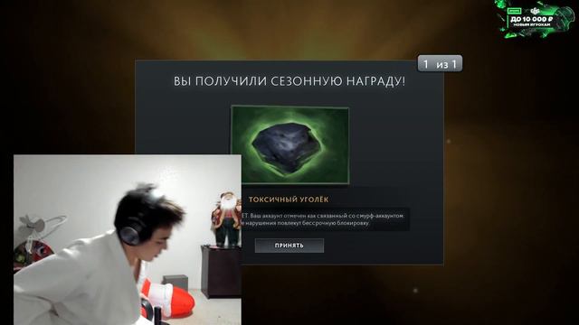 Ростик - токсичный уголек, но без ... смотреть онлайн