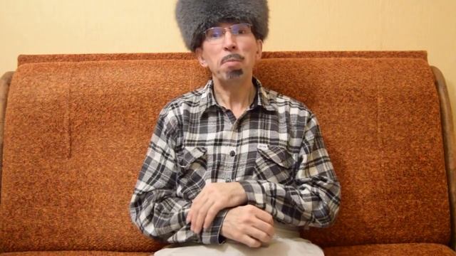 Дед Аля Улю читает стихи - Лука Мудищев - 3 (окончание поэмы) смотреть онлайн