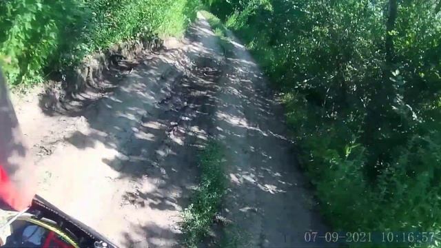 НА ВОХЕR-e, В Глубь Природы от Дома. смотреть онлайн