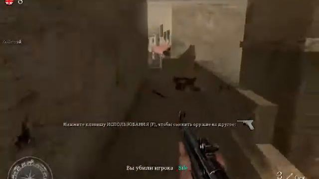 Call of duty 2 odessa cracked 1 3 server смотреть онлайн