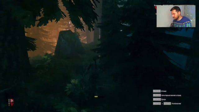 Valheim - Слишком много костей (Часть 4)