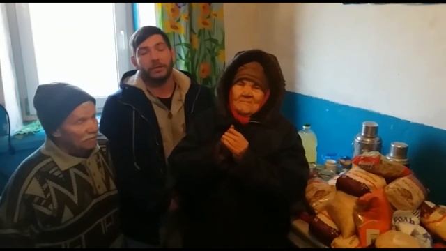 Продукты и дрова для пенсионеров смотреть онлайн