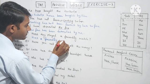 |Class - 10| English Grammar| Passive Voice| Exercise - 3 | Ramchandra sir| Present Perfect tense| смотреть онлайн