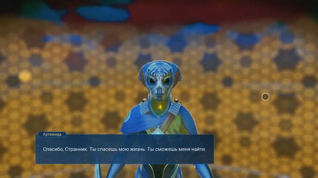 No Man`s Sky Beyond (прохождение) №10: "Одна среди звёзд" смотреть онлайн