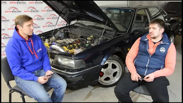 AUDI V8 4.2L Quattro Turbo GT45 VEMS смотреть онлайн