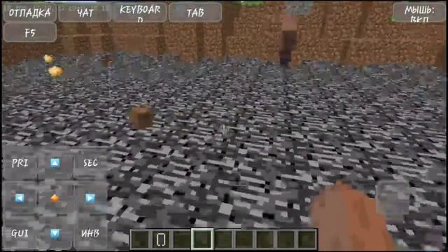 Что я делал когда снял видео про робочий телефон для майнкрафта 1.7.10 pojavlauncher смотреть онлайн