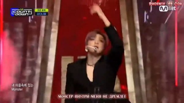 KANG DANIEL - PARANOIA (LIVE) (рус. саб.)