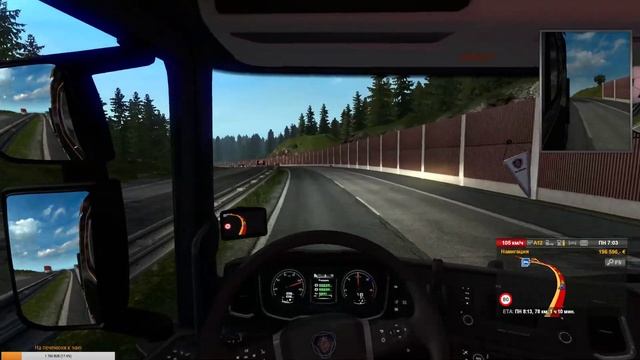 ETS 2 #3 Развиваем бизнес смотреть онлайн