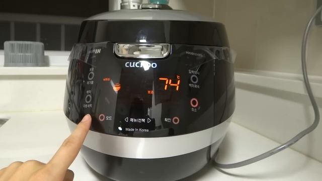 cuckoo speak Chinese English Korean смотреть онлайн