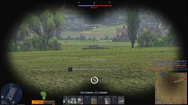 ЛУЧШАЯ ИГРА В ГАЛАКТИКЕ \ War Thunder смотреть онлайн