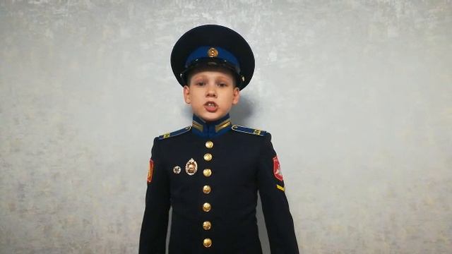 Мы – дети, внуки, правнуки Героев… смотреть онлайн