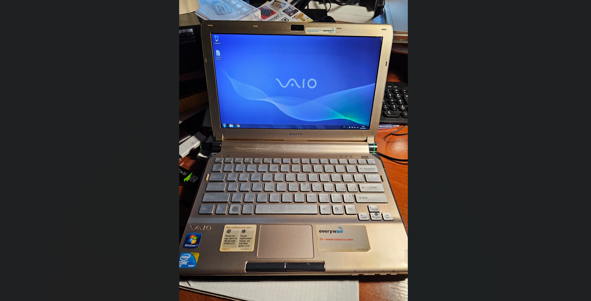 Ноутбук Sony Vaio VGN-TT4MRG