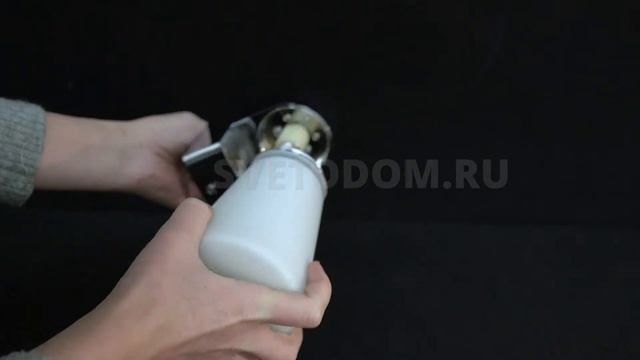 Светильник для ванной комнаты Eglo 94988 CAILIN смотреть онлайн