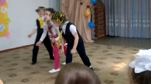 Танец «Милый»