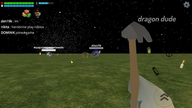 This Is What Happens When Evil Chickens Join Your Game смотреть онлайн