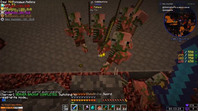►Стрим Minecraft Сборка Forever Stranded Lost Souls. На Сервере◄ смотреть онлайн