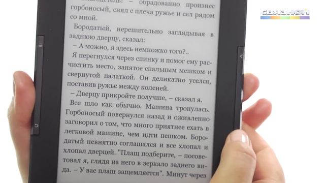 Связной. Обзор: Топ электронных ридеров: читай на здоровье! смотреть онлайн