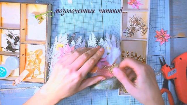 Мастер класс Кузенковой Анны смотреть онлайн