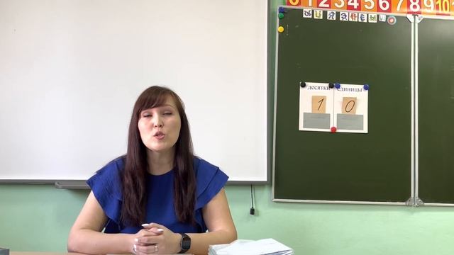 Год педагога и наставника смотреть онлайн