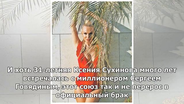 Королевы без королей: отчего признанных красавиц не берут замуж смотреть онлайн