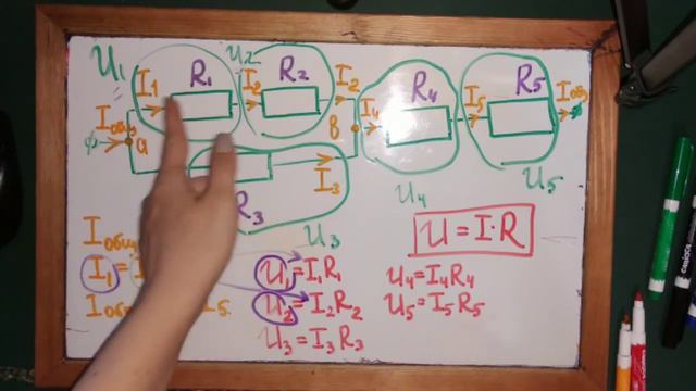Соединение проводников. Занятие 2. смотреть онлайн