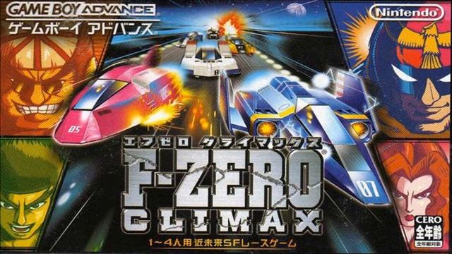 F-Zero Climax Music: Illusion смотреть онлайн