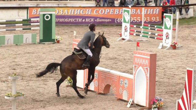 Шахин конкур Битца 2 смотреть онлайн