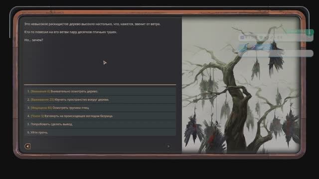 "Выход из лабиринта смерти" или часть вторая! - Encased #37 смотреть онлайн
