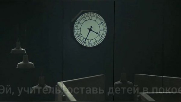 Another Brick In The Wall (Part.2) - Pink Floyd (перевод)