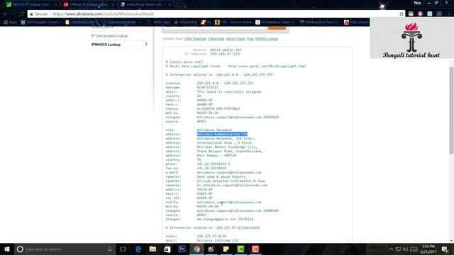 How to Check Ip location track ip address exact location смотреть онлайн