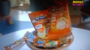 агуша реклама ?