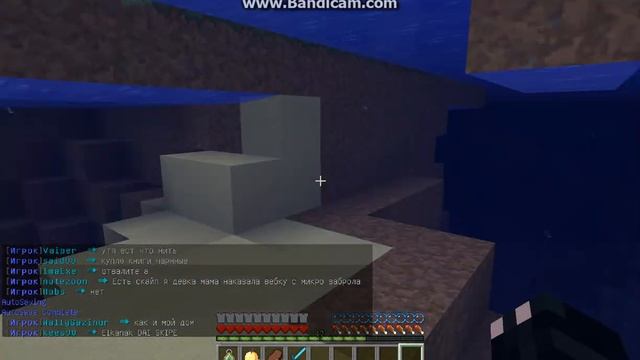 Как сделать бесконечные зелья в minecraft 1.5.2 смотреть онлайн