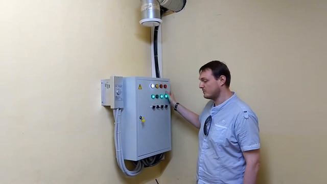 Автоматика системы вентиляции на БелМолоко. Финальный этап работ по монтажу промышленной вентиляции смотреть онлайн