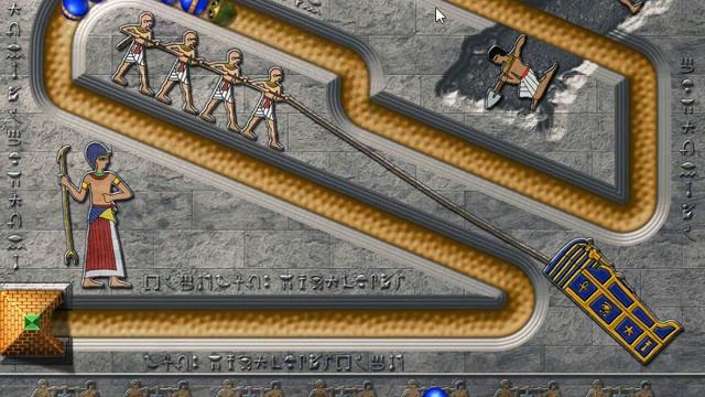 Luxor Amun Rising stage 4 смотреть онлайн