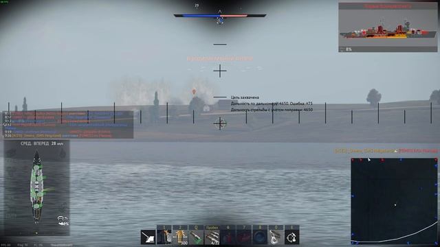 SMS HELGOLAND «Ждём БИСМАРК и ЯМАТО?» в WAR THUNDER 2.1 смотреть онлайн