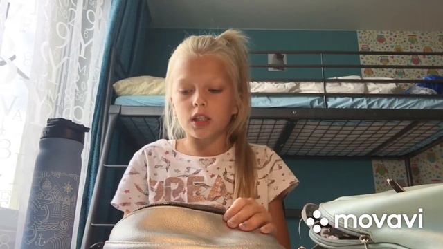 Vlog: поехали в другой город! Что я подарила сестре? Куда мы поехали? смотреть онлайн