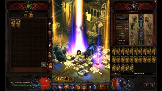Завоевание Стяжательство DIABLO 3 смотреть онлайн