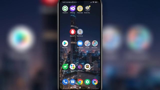 Строительные Отчеты