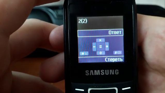 Обзор телефона Samsung GT-E1100T