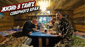 В лесной избе после трудового дня. Самогонщики. Такой аппарат многие не видели.