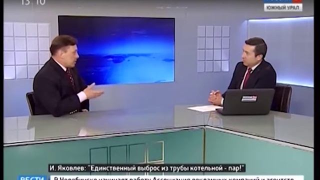 Газовые котельные смотреть онлайн