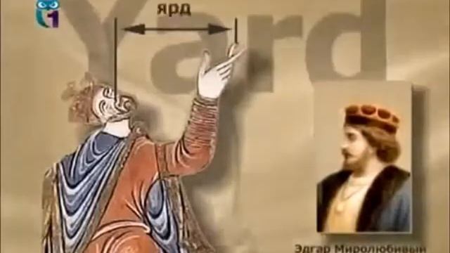 Ярд смотреть онлайн