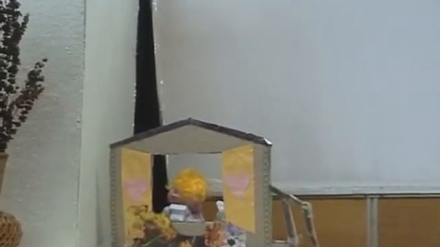 Емеля 2 pass смотреть онлайн