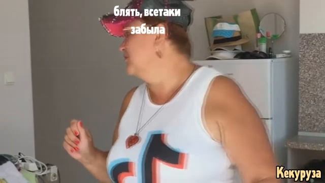 МАМА ОТЛИЧНИКА ЗАБЫЛА СЛОВА ПЕСНИ ВО ВРЕМЯ ЗАПИСИ ВИДЕО!